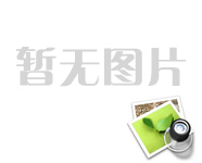 2025年1-5月全國(guó)國(guó)有及國(guó)有控股企業(yè)經(jīng)濟(jì)運(yùn)行情況