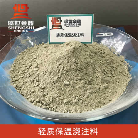 南關(guān)區(qū)代區(qū)長(zhǎng)孫冠一到長(zhǎng)春金控集團(tuán)調(diào)研