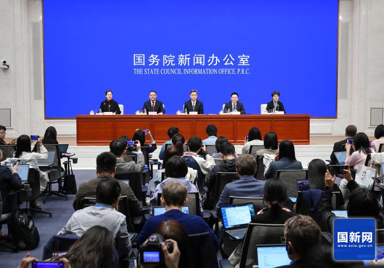 加大財(cái)政政策逆周期調(diào)節(jié)力度、推動(dòng)經(jīng)濟(jì)高質(zhì)量發(fā)展 國新辦新聞發(fā)布會(huì)文字實(shí)錄