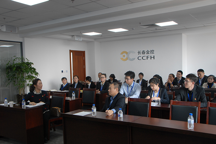 “踐行十九大精神，我與公司共成長(zhǎng)”主題演講活動(dòng)